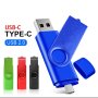 USB Type-c флашка 64/128gb цвят черен,зелен,син,червен 2в1