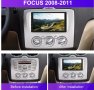 Мултимедия с Андроид за Ford Focus, S-Max, Mondeo 9, Galaxy, C-Max, Kuga, Двоен дин, с Android, Ford, снимка 2