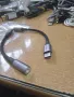 Кабел USB Type C към 3.5мм. жак, снимка 1
