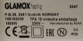Конвектор в гаранция ADAX GLAMOX 1500W с дигитален програмируем термостат, снимка 3