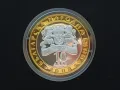 10 лева 2008 Севт lll, снимка 8