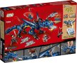 LEGO Ninjago Storm Bringer 70652, снимка 4