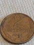 Две монети 2 копейки 1982г. / 10 копейки 1989г. СССР стари редки за КОЛЕКЦИОНЕРИ 39161, снимка 2