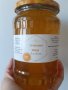 Продавам пчелен мед реколта 2023г, снимка 7
