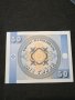 Банкнота Киргизка република - 11424, снимка 4