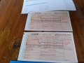 Стар самолетен билет,билети БГА Балкан,Balkan, снимка 4