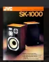 JVC-SK1000, снимка 2