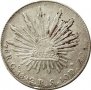 Сребърна монета Мексико 8 Реала 1892-Go RS