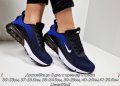 Дамски маратонки Nike Реплика ААА+, снимка 1 - Маратонки - 42960162