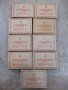 Лот от 9 бр. кибрита съветски, снимка 5