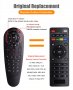G30 Air Mouse безжична мишка с 33 бутона за Smart Tv или Tv Box , снимка 3