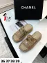 Chanel Дамски Чехли Шанел - 2 Налични Цвята Код D1707, снимка 3