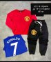 Manchester United ❤⚽️ CR 7 детско юношески комплекти от две части суичър без цип и долнище  