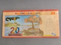 Банкнота - Боливия - 20 боливианос UNC | 2018г., снимка 2