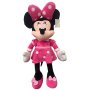 Музикална Плюшена играчка Мини Маус с рокля, 50 см, розова Код: 23455-1, снимка 1 - Плюшени играчки - 43018493