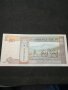 Банкнота Монголия - 10458, снимка 4