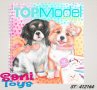TOPModel Книжка за оцветяване кученце