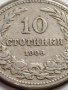 МОНЕТА 10 стотинки 1906г. СЪЕДИНЕНИЕТО ПРАВИ СИЛАТА КНЯЖЕСТВО БЪЛГАРИЯ 35863, снимка 3