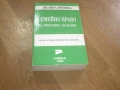 Комплект антикварни книги по ПРАВО, снимка 2