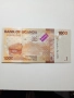УГАНДА БАНКНОТИ 1000 2000 ШИЛИНГА 2021 2022 Г , снимка 3