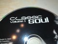 CLASSIC SOUL CD 0303231601, снимка 3
