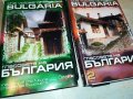 🛑БЪЛГАРИЯ 1 И 2 КАСЕТИ 1609221745, снимка 5