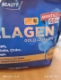 Nutraxin Beauty Collagen Gold Quality 60 сашета , снимка 2
