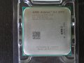 Процессор AMD Athlon X4 950 /3.5GHz -AD950XAGM44AB Socket AM4 , снимка 2