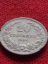 Монета 20 стотинки 1906г. Княжество България за колекция - 27438, снимка 3