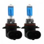 Халогеннa крушкa 9005, 65W, 12V, 5500k, 2бр., снимка 3