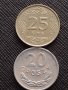 Лот монети от цял свят 10 броя ЧЕХИЯ ПОЛША УНГАРИЯ ЗА КОЛЕКЦИЯ ДЕКОРАЦИЯ 13615, снимка 8