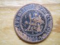 монети – Малайзия, Френски Индокитай, Южен Виетнам, снимка 6