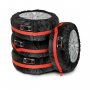 Комплект за резервни гуми Automat, 4 части, 13 - 17 цола, Черни, снимка 1 - Аксесоари и консумативи - 39393549