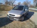 Opel Zafira 2.0 дизел, снимка 5