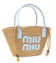 Miu Miu Дамска Плетена Плажна Чанта Миу Миу - Налични Различни Цветове Код E567, снимка 1