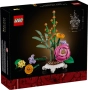 НОВО ЛЕГО 40762 Botanical – Mixed Flowerpot LEGO 40762 Botanical  – Mixed Flowerpot, снимка 3