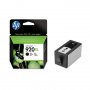 HP 920XL Black Officejet Ink Cartridge, снимка 1 - Принтери, копири, скенери - 40130376