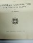 Иван Урумов - Петнадесети принос към българската флора , снимка 2