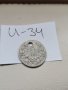Сребърна монета , снимка 1 - Нумизматика и бонистика - 37121190