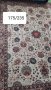 Персийски килим.спешно, снимка 3