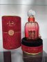 Оригинален Арабски дамски парфюм Zahra Nusuk Eau De Parfum 100ml. , снимка 2