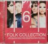 Folk Collection 6(2009), снимка 1 - CD дискове - 43655435