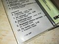 ЩУРЦИТЕ-ОРИГИНАЛНА КАСЕТА 0201231932, снимка 17
