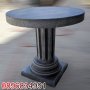 Градинска маса от бетон, снимка 3