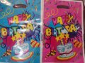 Happy Birthday сини розови 10 бр торбички за сладки подарък рожден ден парти