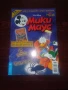 Списание Мики Маус бр.18-1-14 септември 2012г., снимка 14