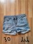 Дрехи , снимка 10
