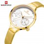 Дамски часовник NAVIFORCE Feminino Yellow/Gold 5001L GWY., снимка 1