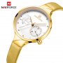 Дамски часовник NAVIFORCE Feminino Yellow/Gold 5001L GWY., снимка 1 - Дамски - 34752030