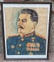 Портрет на Сталин от Соц време Акварел върху хартия., снимка 1